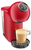 Krups KP3405.25 Dolce Gusto Kapselmaschine Produktbild-Vorschau 13