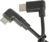 EBIKE24 - E-Bike USB Ladekabel Bosch Micro A - USB C - 90° Produktbild-Vorschau 2
