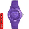 Ice Watch Ice-Love Uni Damenuhr lavendel LO.LR.U.S.11 Produktbild-Vorschau 9