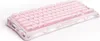 A pink mechanical keyboard is shown from a slightly elevated side angle on a white background. Produktbild-Vorschau