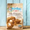 Molinetti Vollkornkekse 350g - Mulino Bianco Produktbild-Vorschau 1