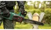 Kettensäge UniversalChain 35 Produktbild-Vorschau 2