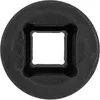 JCB | Gniazdo klucza udarowego, kwadratowe, 21 mm, gniazdo Podgląd zdjęcia produktu 2