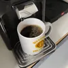 Bitcoin Millionär Glitzer-Kaffeebecher mit Kryptowährung Produktbild-Vorschau 7