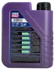 Liqui Moly Synthoil Energy 0W 40 Vollsynthetisches Produktbild-Vorschau 6