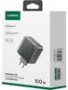 Ugreen Nexode S 100W 4-Port GaN Fast Charger EU gray, Produktbild-Vorschau 15