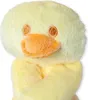 Karlie Welpenspielzeug und Kuscheldecke KÜKEN Náhled obrázku produktu 2