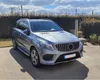Grille de calandre pour Mercedes GLE W166 optique Voir les images du produit 6