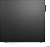ThinkCentre neo 50s (11SX000TGE), PC-System Produktbild-Vorschau 12