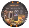 Poubelle de jardin pliable 172 l Solid Voir les images du produit 6