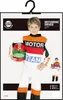 A child wearing a motorbike driver costume, holding a helmet, with packaging and size information visible. Anteprima dell’immagine prodotto