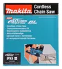 Makita UC015GZ tronçonneuse sans fil 40V Voir les images du produit 8
