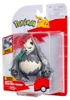 Pokémon Figuur Pangoro - PKW4079 Productafbeelding-voorbeeld 3
