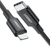 câble Lightning uGreen UGR LIGHT. TO TYPE-C 1M BK, Voir les images du produit 9