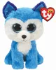 Ty Beanie Boos Husky Knuffel Prince 15 Cm Produktbild-Vorschau 1