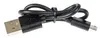ROTHENBERGER Industrial Elektronik Stabanzünder USB Flexi - Produktbild-Vorschau 3
