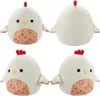 Four views of a plush chicken toy. Podgląd zdjęcia produktu