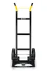 Humberg HM-516, zusammenklappbarer Transportrollstuhl, 250 Produktbild-Vorschau 13