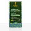 EILLES TEE Luxury World Selection  ENGLISH BREAKFAST Blatt, Produktbild-Vorschau 2