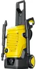 Karcher K 5 WCM Premium *EU Voir les images du produit 14