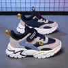 ASKSA Kinder Turnschuhe Jungen Maedchen Sportschuhe Leicht Produktbild-Vorschau 2