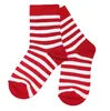 Kinder Basic Socken aus Baumwolle Farbige Ringel Rot Größe Produktbild-Vorschau 1