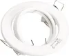 6x Einbaurahmen GU10 SET 3753 white 68mm inkl GU10 Fassung Produktbild-Vorschau 3