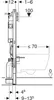 Geberit Duofix Element Wand WC 112 cm Sigma Unterputz Produktbild-Vorschau 1