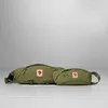 Fjällräven Ulvö Hip Pack Large Bauchtasche Green Produktbild-Vorschau 5