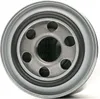 Ölfilter RIDEX 7O0057 Anschraubfilter für HYUNDAI H-1 Produktbild-Vorschau 10