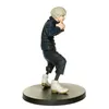 Bandai, figura di Toge Inumaki della serie Jujutsu Kaisen Anteprima dell’immagine prodotto 7