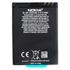 Original Nokia BL-4D Akku für E5 E7 N8 702 N97 mini T7-00 Produktbild-Vorschau 5