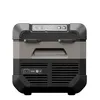 YOLCO FCX18 Cream Kompressor Kühlbox 18L – Auto & Camping Produktbild-Vorschau 3