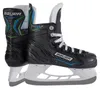 Bauer X-LP Schlittschuh Jugend, Weite: R, Größe: 12.0/31 EU Produktbild-Vorschau 1