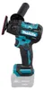 Akku-Schleifer und -Polierer PV301DZ, 12Volt (blau/schwarz, Produktbild-Vorschau 14