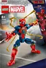 LEGO® Marvel Super 76298 Żelazny Spider-Man - figurka do Podgląd zdjęcia produktu 18