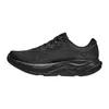 Hoka One One M Rincon 4 Black / Black 44.5 Produktbild-Vorschau 8