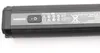 SHIMANO Akku E-BIKE SYSTEMS BT-EN805 Rahmen/Integriert - Produktbild-Vorschau 14