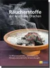 Räucherstoffe - Der Atem des Drachens Produktbild-Vorschau 4