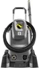 Kärcher HD 7/17 M Plus Nettoyeur haute pression vertical Voir les images du produit 2