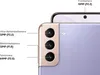 SAMSUNG SM-G996BZVDEUB SAMSUNG Galaxy S21+ 5G Náhľad obrázku produktu 22