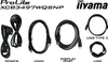 iiyama ProLite/XCB3497WQSNP-B1/34 Zoll/VA/wQHD/120 Hz/0,4 Produktbild-Vorschau 11