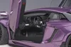 Autoart 79242 Lamborghini Aventador Liberty Walk LB-Works Produktbild-Vorschau 7