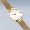 BERING Classic Damenuhr roségoldfarben/weiß 14134-331 Produktbild-Vorschau 12
