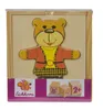 Eichhorn Houten Puzzel Beer, 20st. Voir les images du produit 8