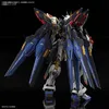 Kit de modèle Gundam MGEX Strike Freedom 1/100 Premium Voir les images du produit 17