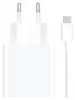 Xiaomi Travel Charger Combo Fast Charger Usb-A 120W White Voir les images du produit 2