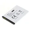OTB Akku kompatibel zu Huawei HB5F2H (R215 / E5330 / E5336 Produktbild-Vorschau 2
