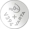 Sr45 (V394) Produktbild-Vorschau 7