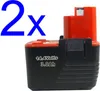 2x Akumulator PowerSmart do Bosch 2 607 335 251, 2 607 335 Podgląd zdjęcia produktu 1